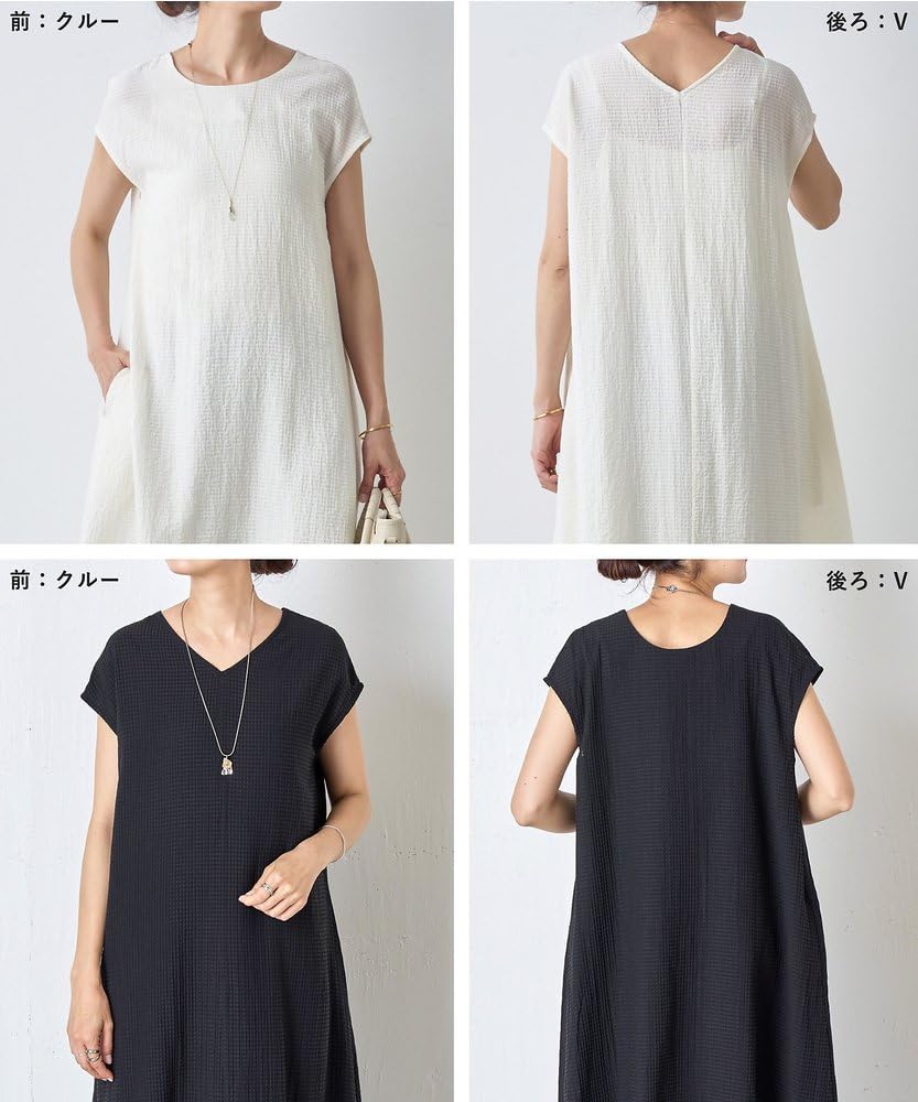 ゆ*う様 ビアズリー　ランダムチェックワンピース　F　ネイビー　切り替え　ティア ゆ*う様 ビアズリー ランダムチェックワンピース F ネイビー